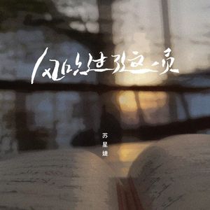 北美巨乳三级片
