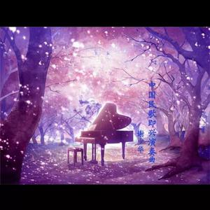 北美巨乳三级片
