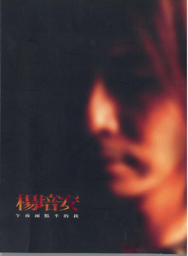 北美巨乳三级片
